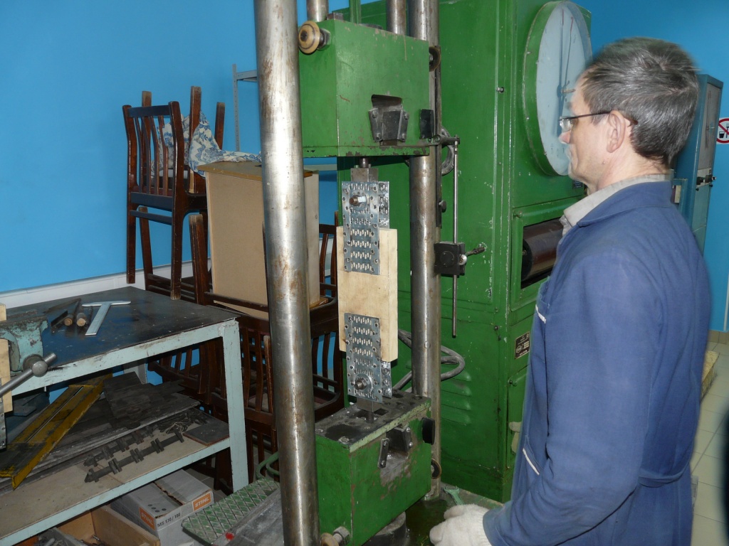 Испытание гвоздевой пластины на прочность.JPG