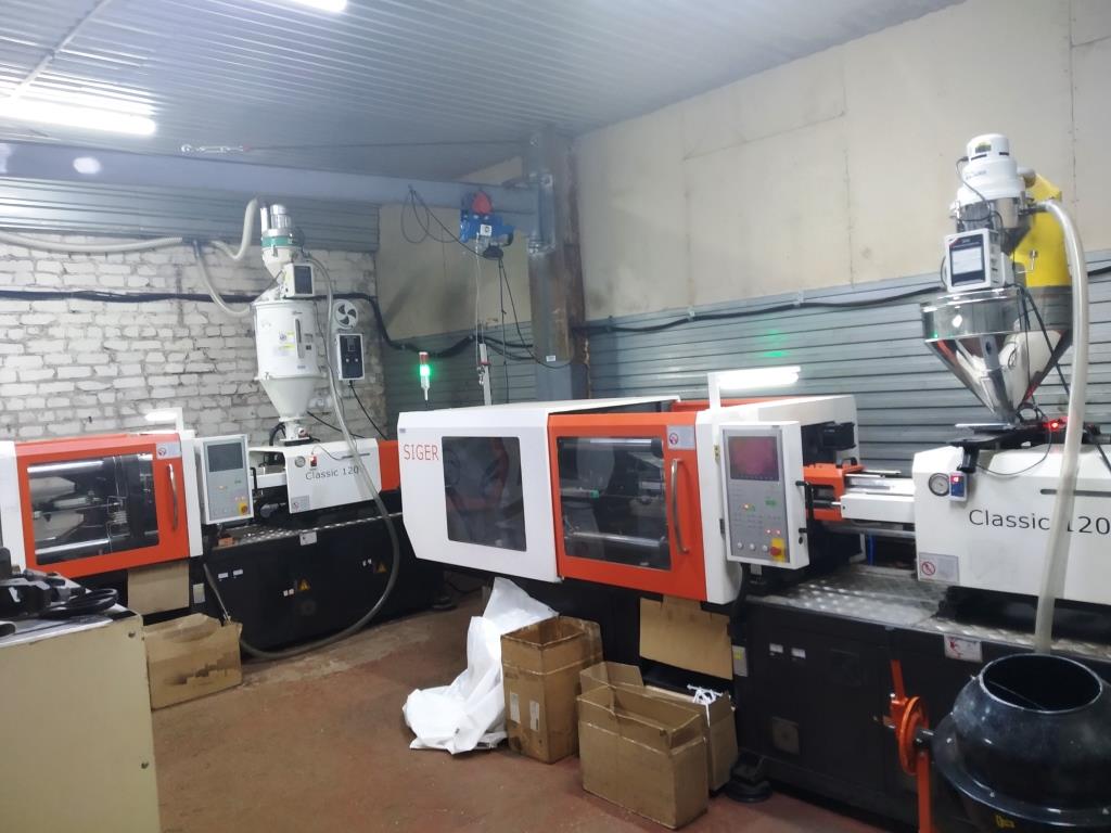 2019-08-27 14-15-19.JPG