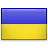 Сотрудничество Украина