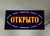 Отгрузки снова в полном объеме