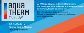 Место встречи – Крокус