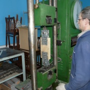 Проверка на прочность